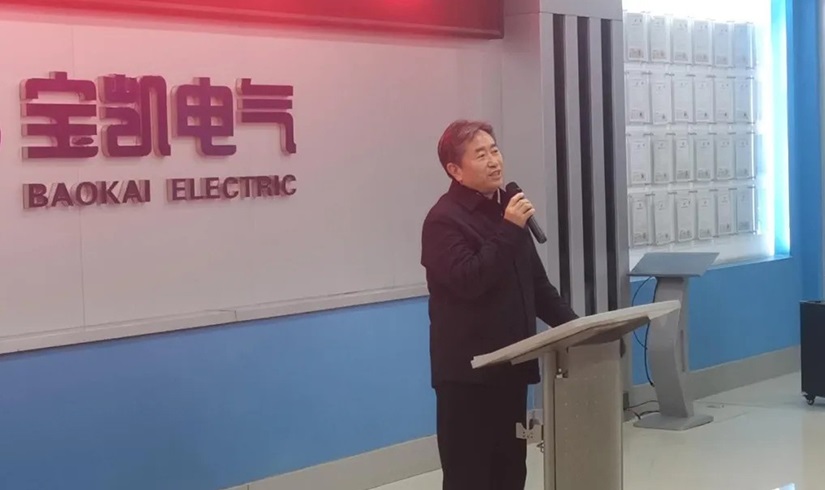 开工第一课 | 2026，让我们以龙马精神，共创辉煌！